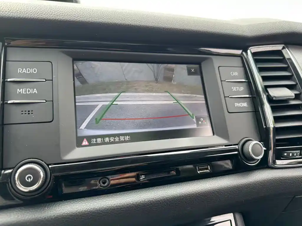 Skoda Kodiaq — миниатюра 18