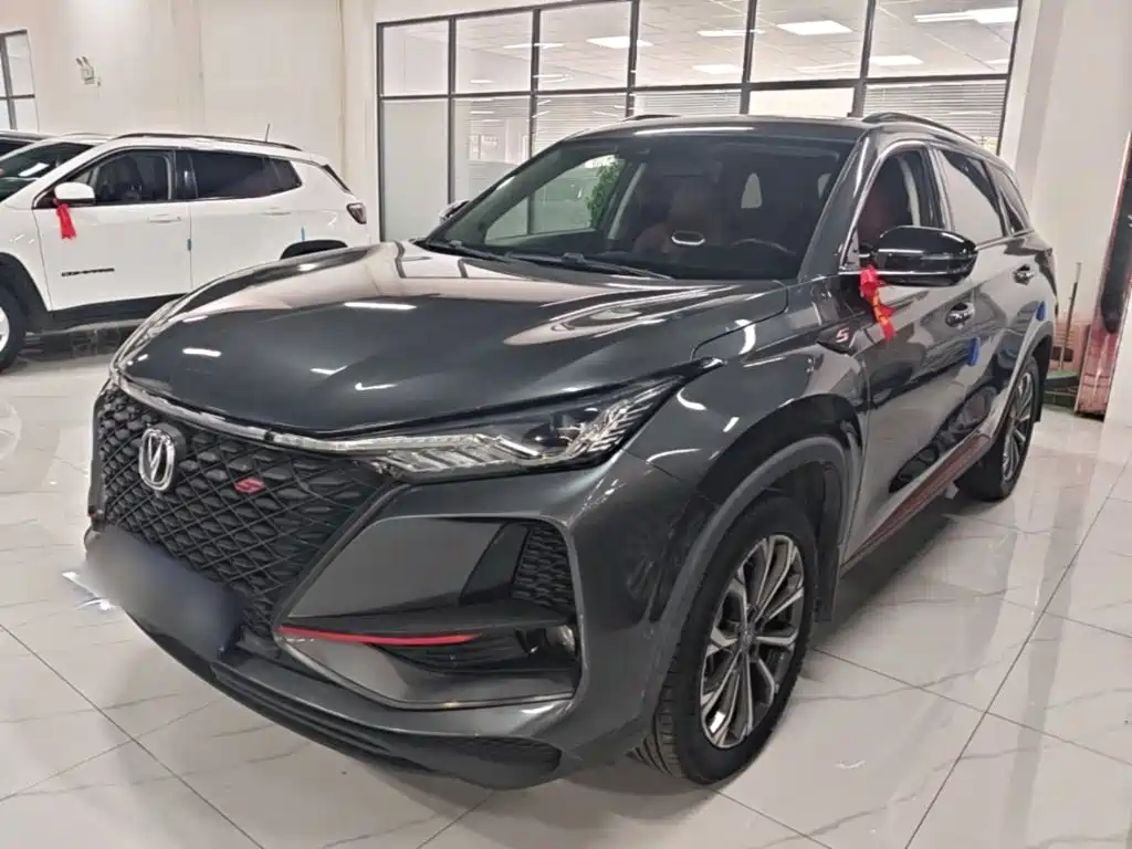 Changan 长安CS75PLUS 2020