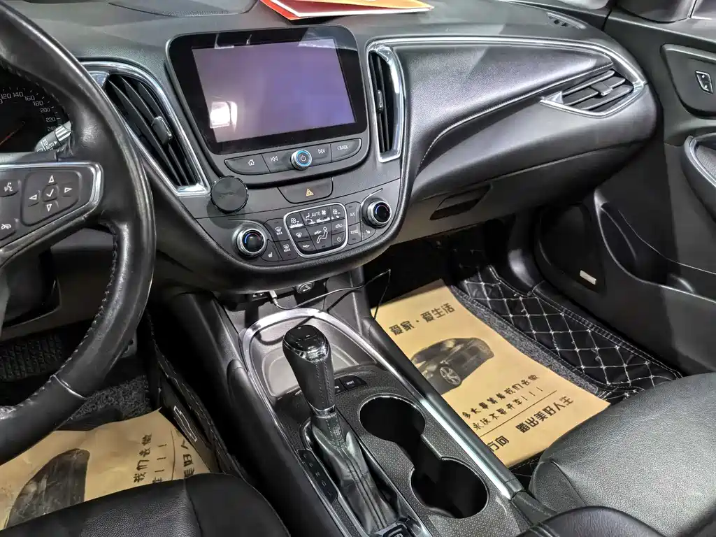 CHEVROLET MAI RUIBAO XL