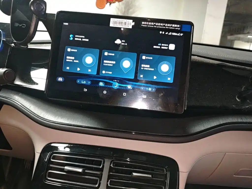 BYD Qin PLUS — миниатюра 13