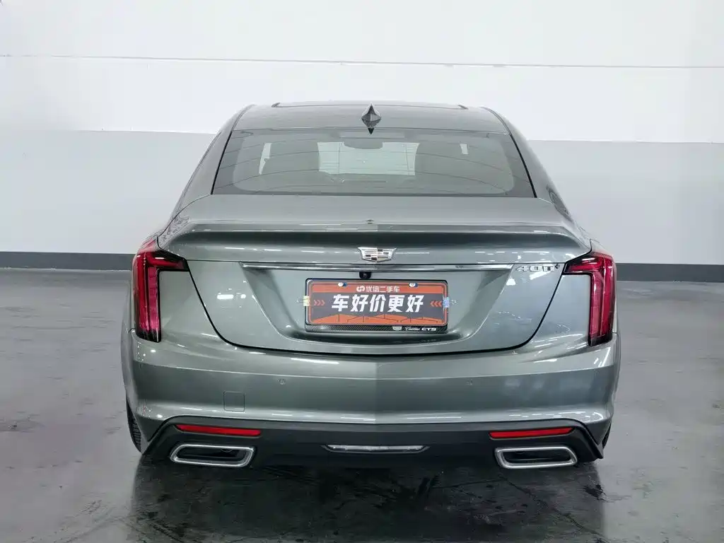 Cadillac CT5 2023 28T Luxury ( Standard )