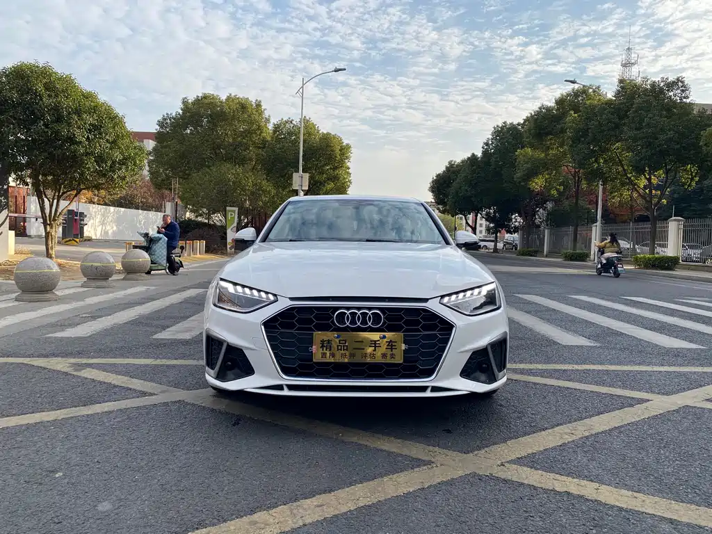 Audi A4L 2020