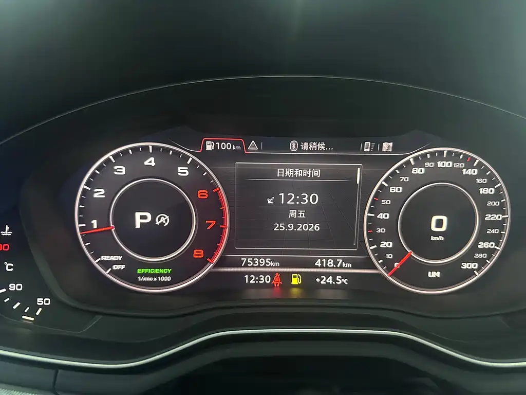Audi A5 (Import) — миниатюра 6