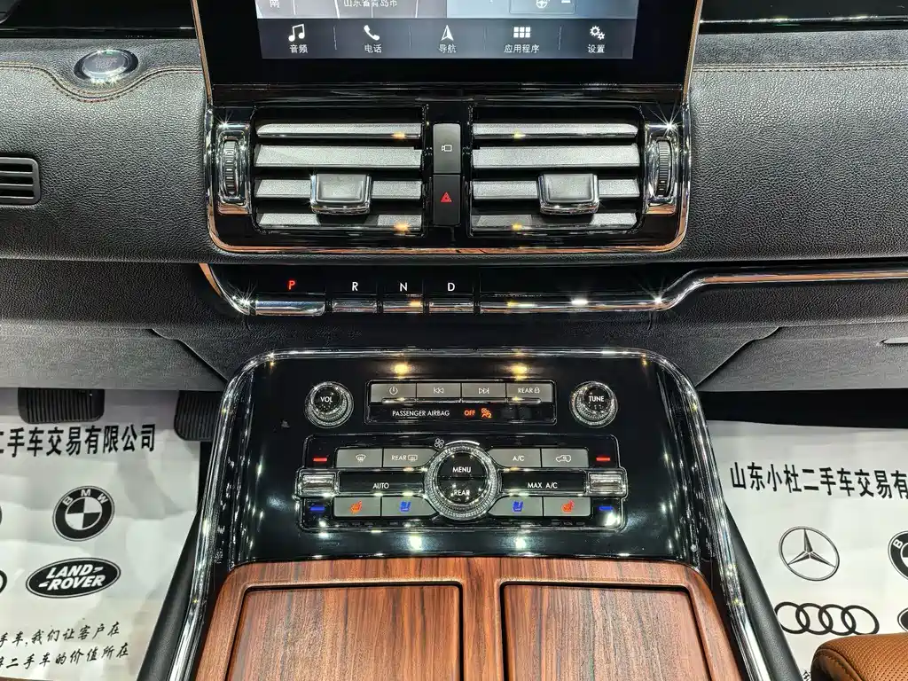 Lincoln Navigator — миниатюра 11