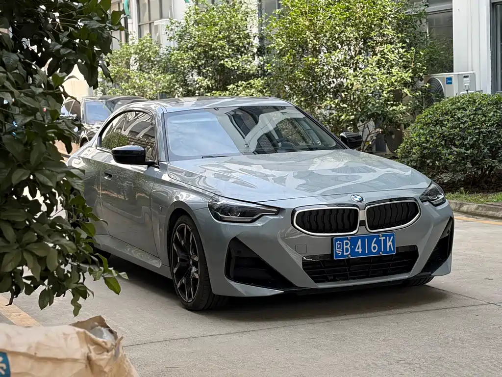 BMW 2 Series 2 2025 225i M Sport