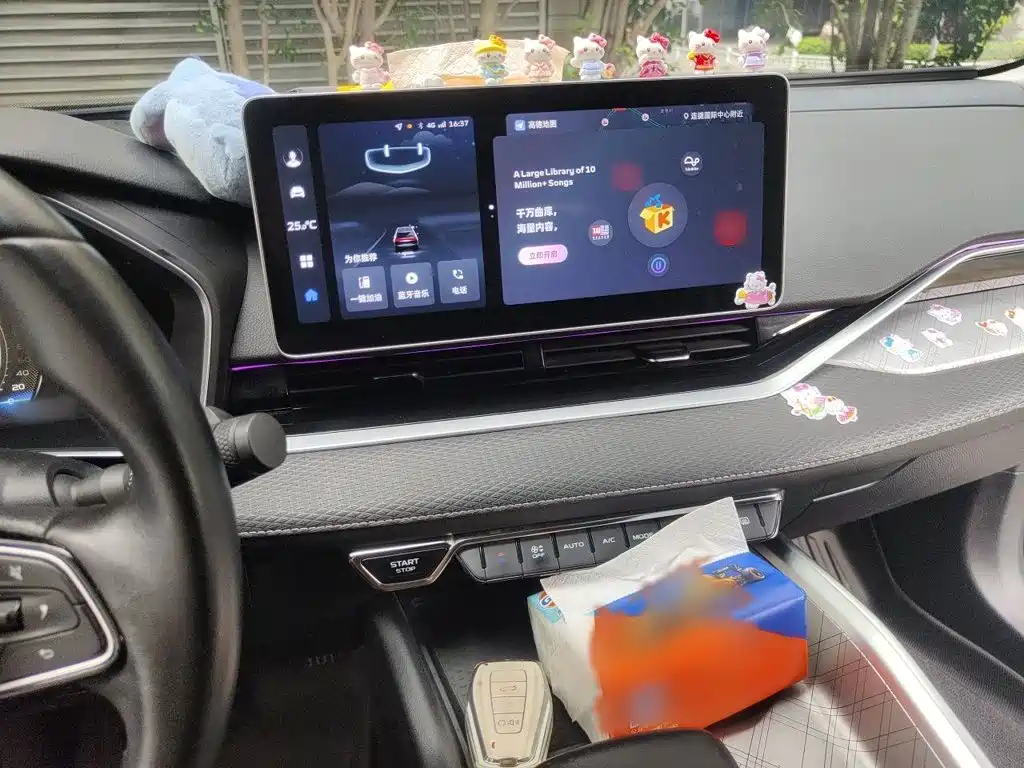 Geely Xingrui — миниатюра 6