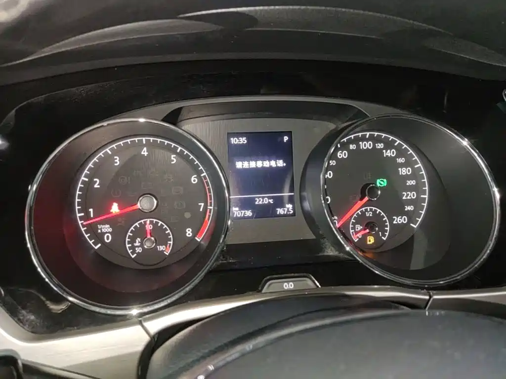 Volkswagen Touran — миниатюра 12