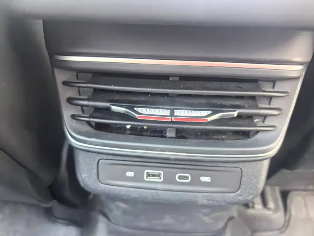 Hongqi HONGQI HS3 PHEV