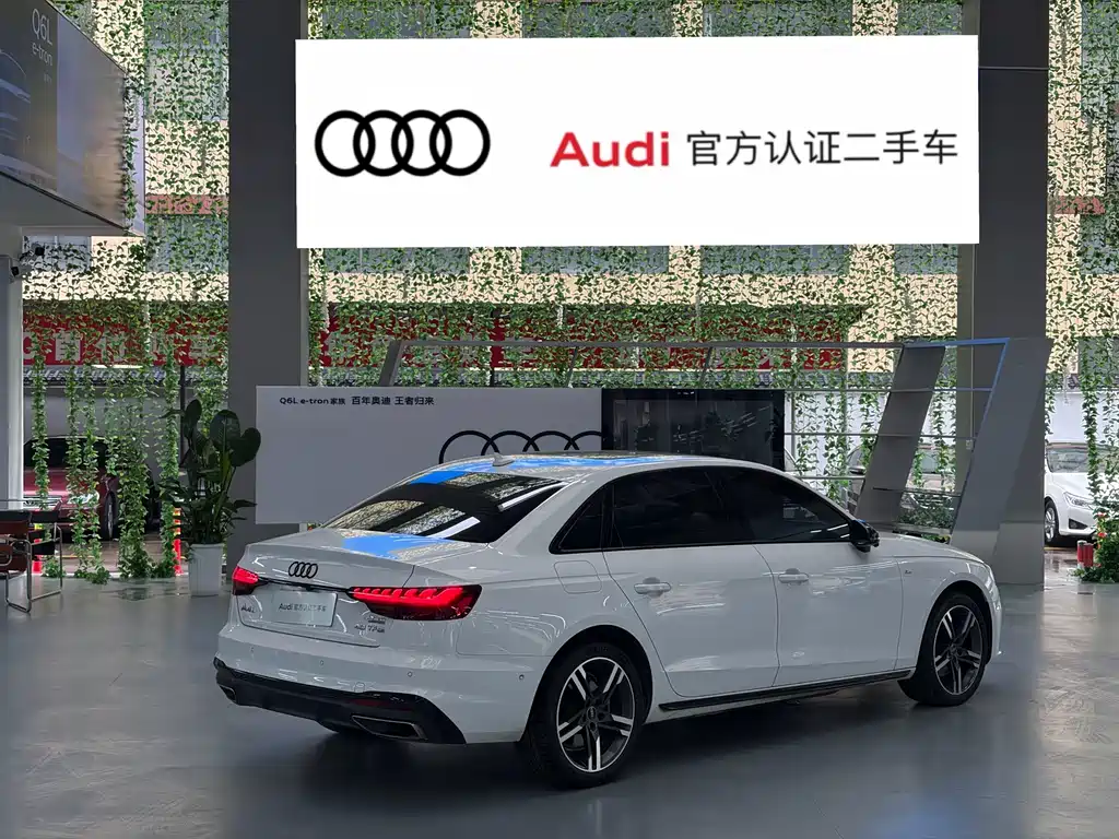 Audi A4L 2022 40 TFSI Luxury