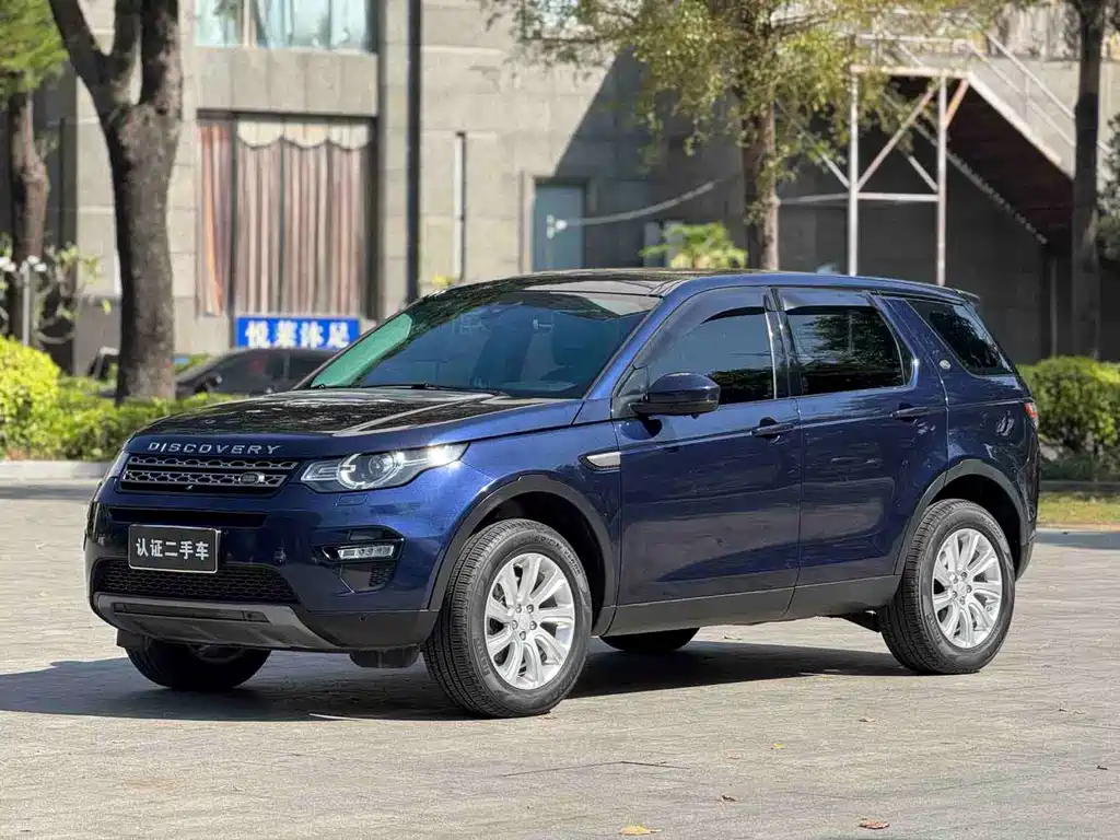 Land Rover Discovery Sport 2017