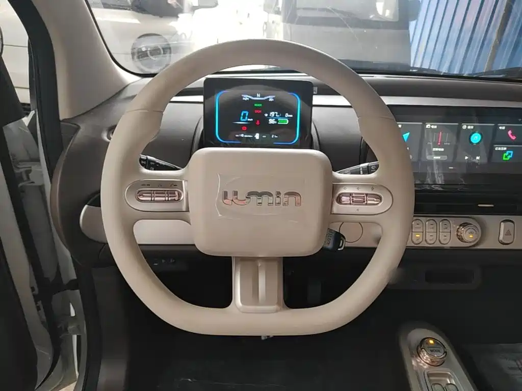 Qiyuan Lumin — миниатюра 11
