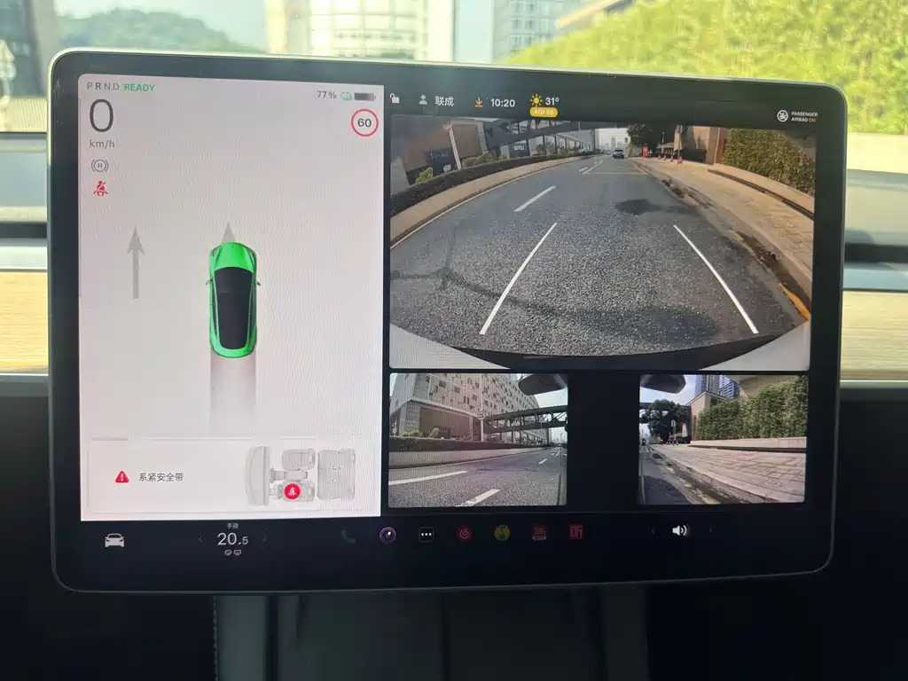 Tesla Model 3 — миниатюра 11