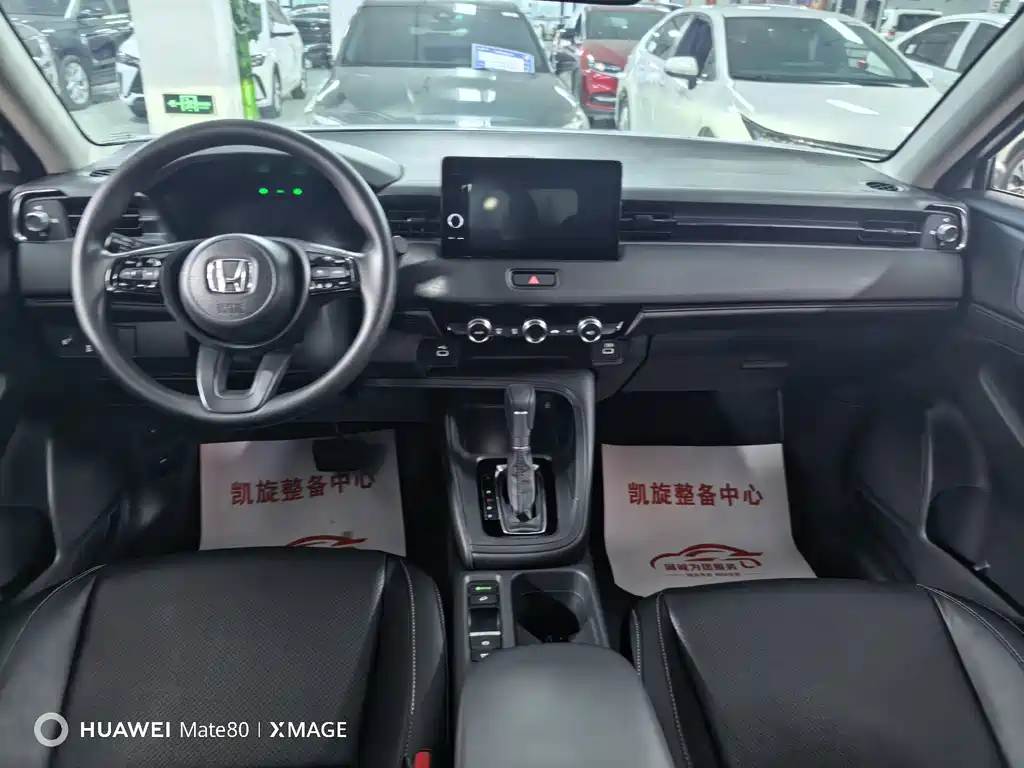 Honda Vezel — миниатюра 9