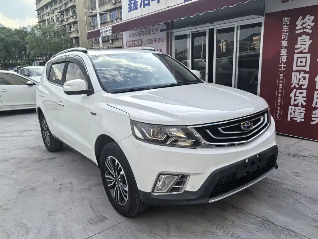Geely Vision X6 — миниатюра 2