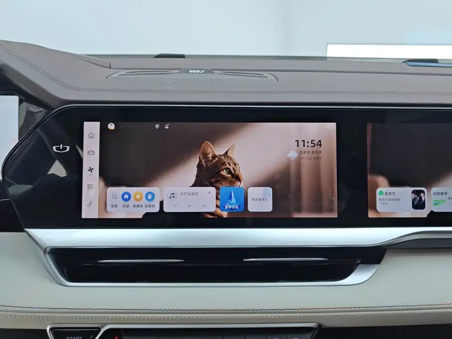 Geely Xingyue L — миниатюра 13