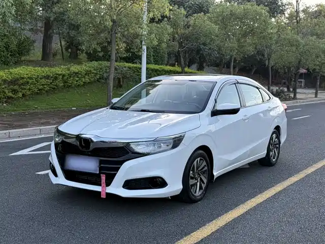 HONDA LINGPAI 2020