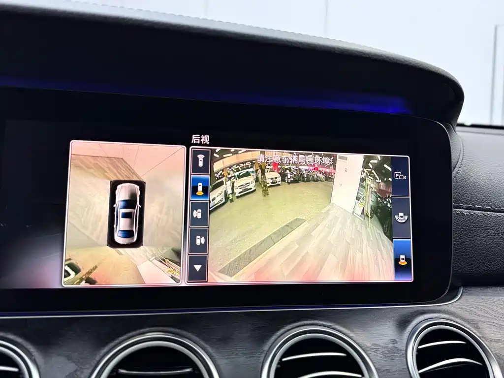 Mercedes-Benz E-Class — миниатюра 14