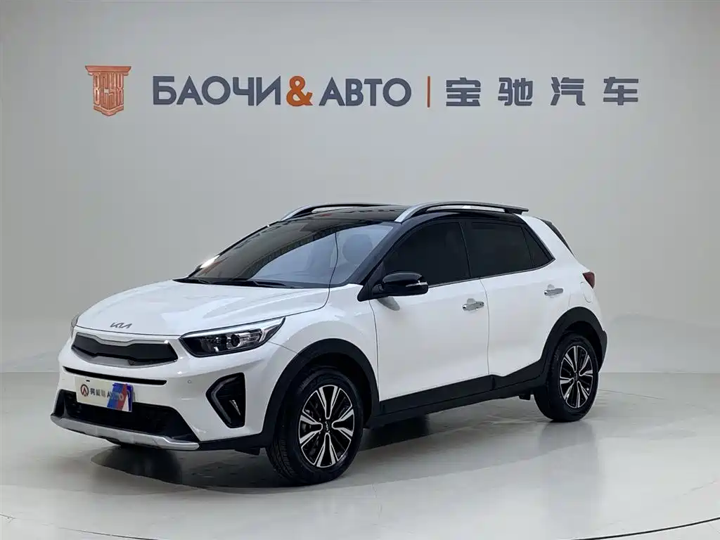 Kia KX1