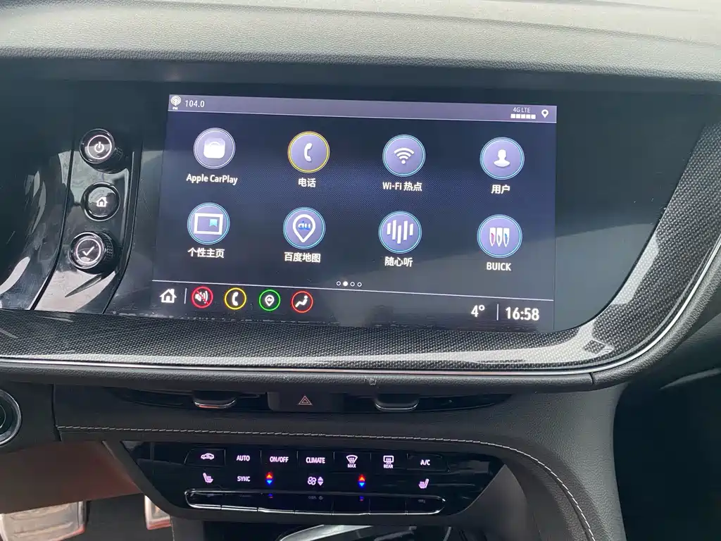 Buick Envision S — миниатюра 11