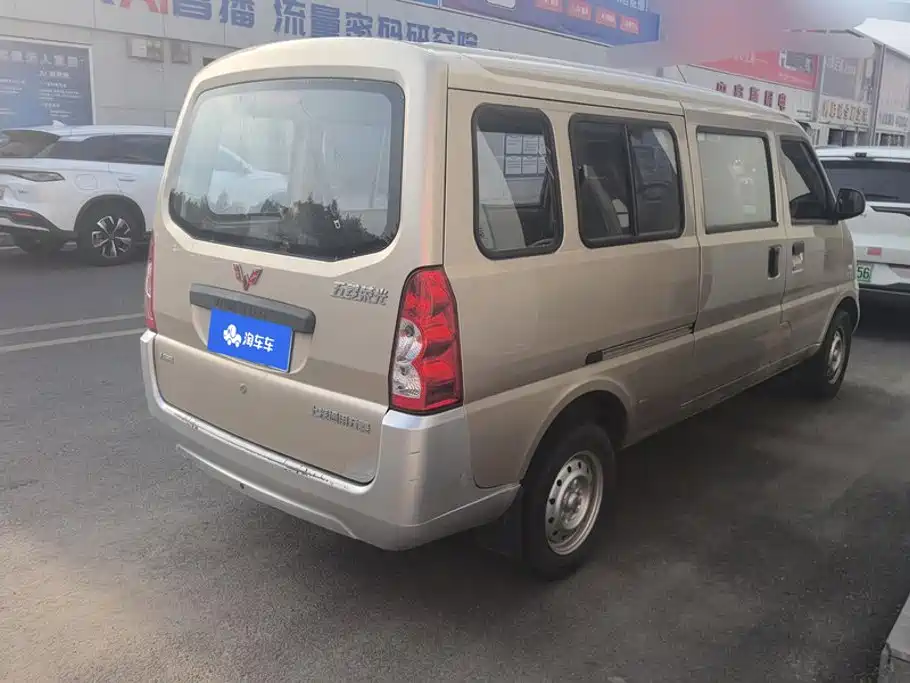 Wuling Rongguang 2021 1.5L L3C