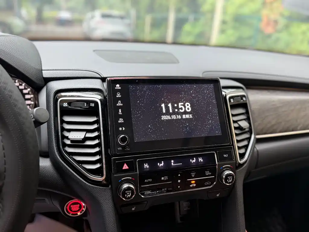 Honda UR-V — миниатюра 10