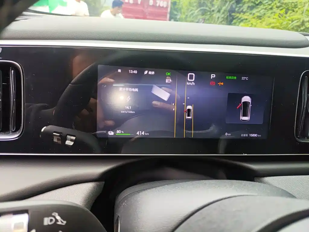 BYD Sealion 05 EV — миниатюра 7