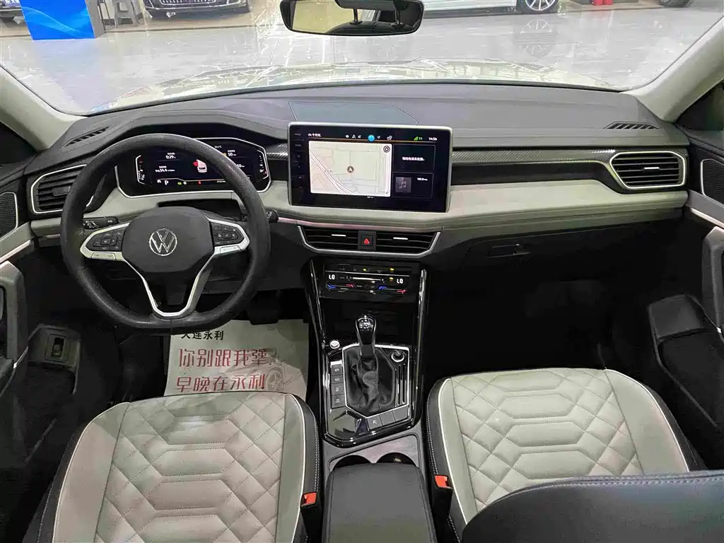 Volkswagen Tayron — миниатюра 8