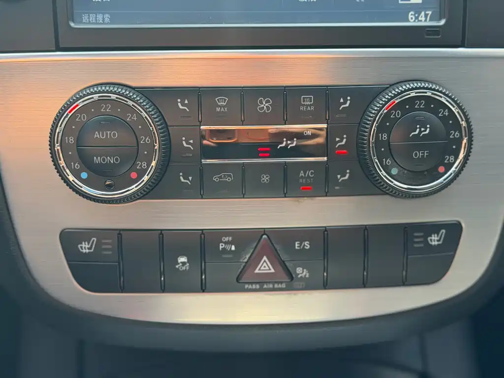 Mercedes-Benz R-Class — миниатюра 13
