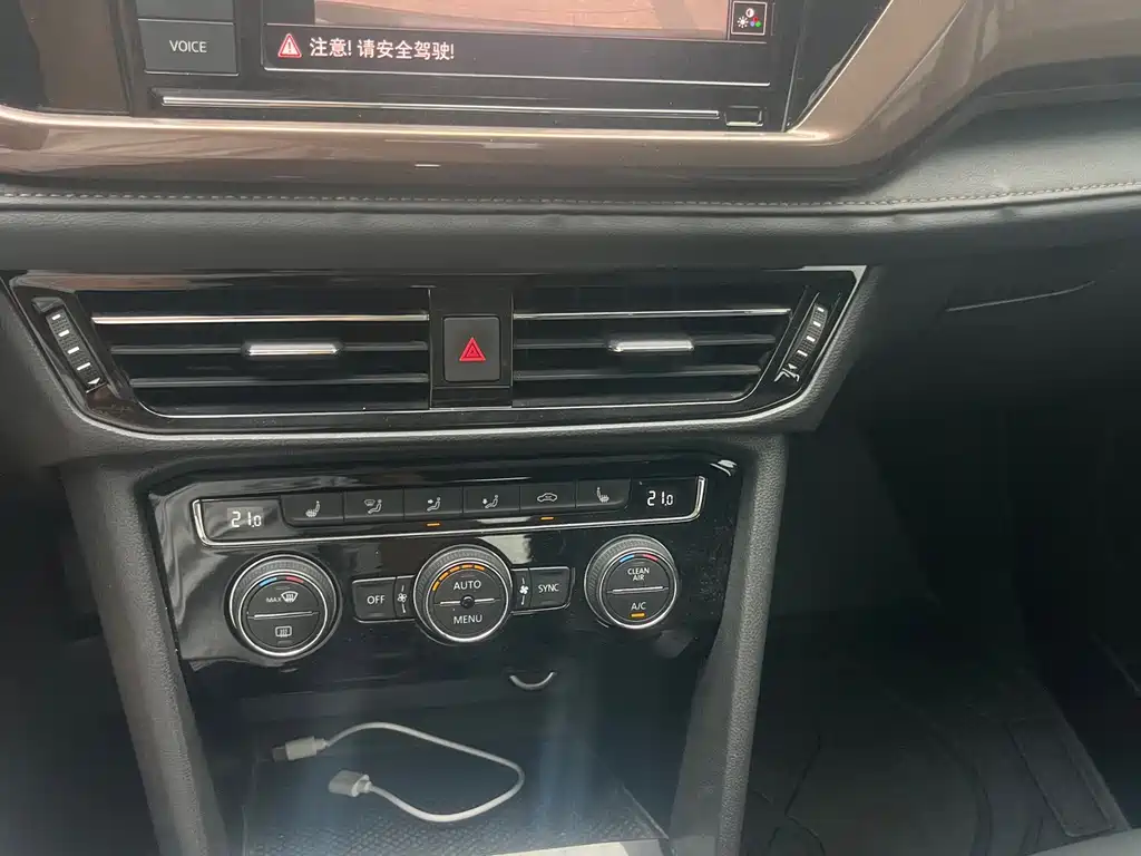 Volkswagen Tharu — миниатюра 13