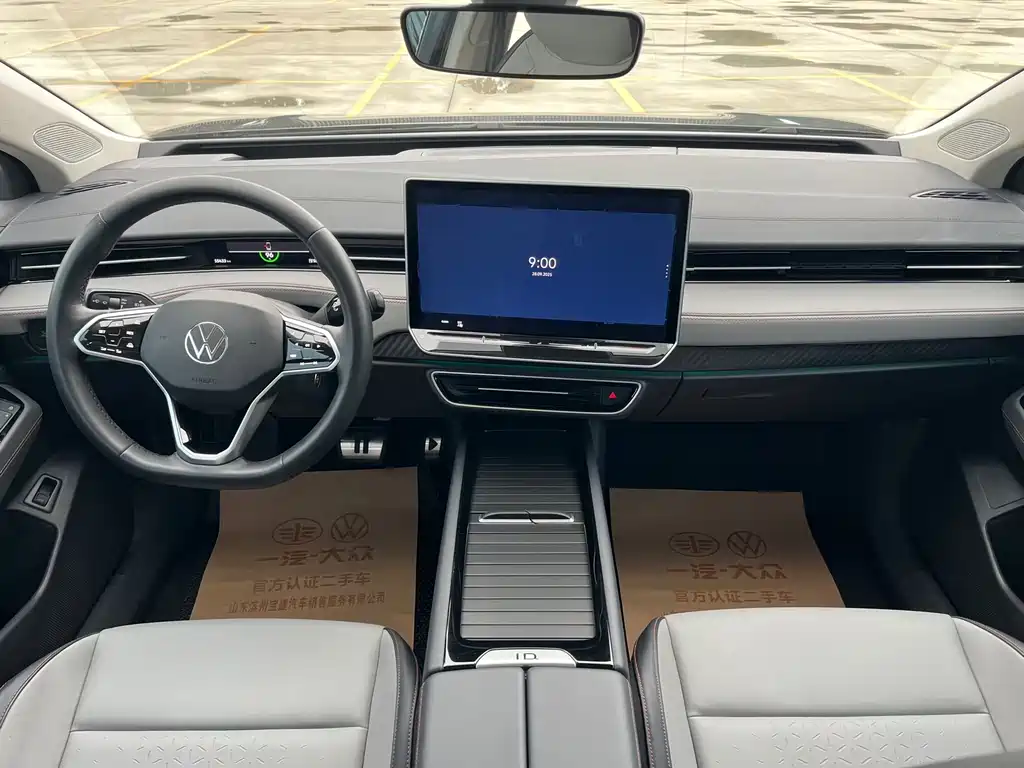 VOLKSWAGEN ID.7 VIZZION