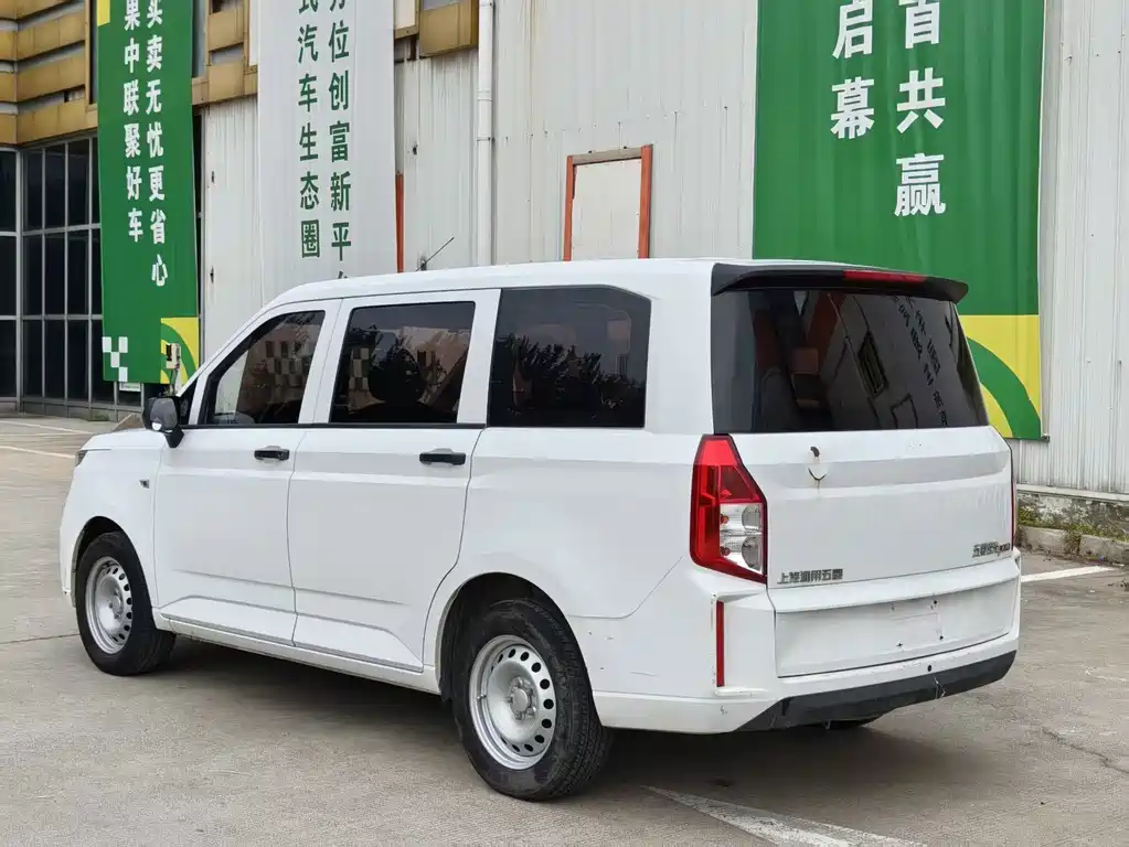 Wuling Hongguang PLUS — миниатюра 11