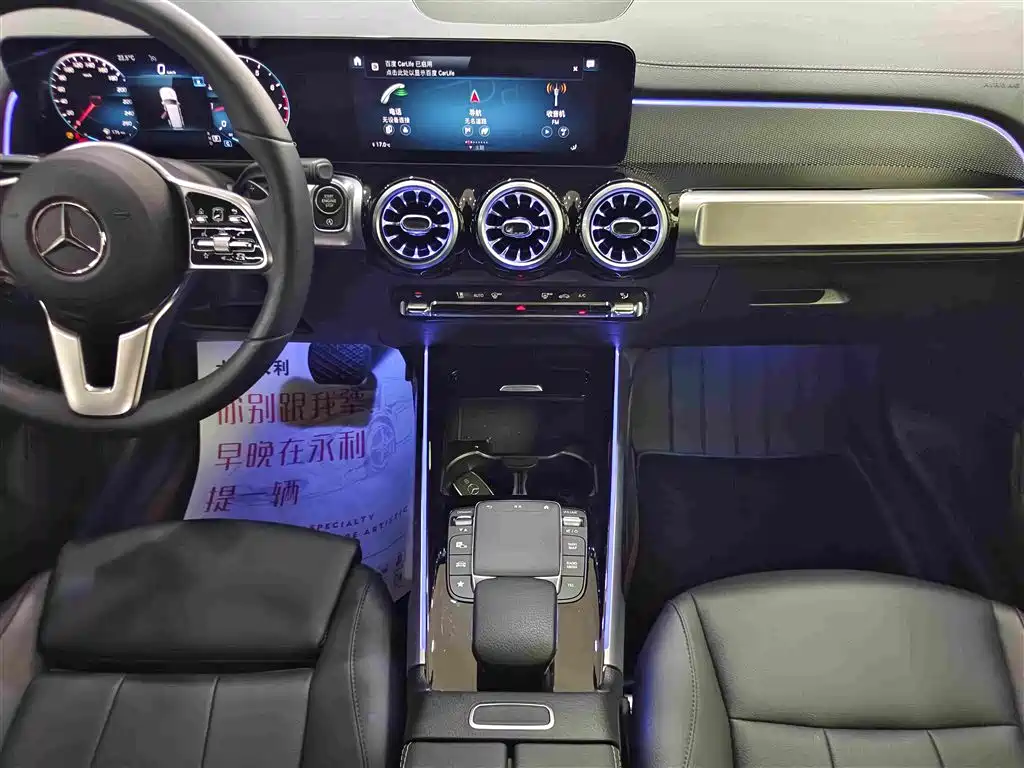 Mercedes-Benz GLB — миниатюра 7
