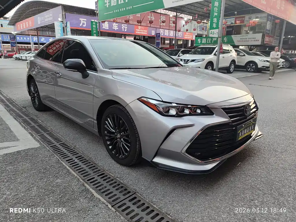TOYOTA ASIAN DRAGON