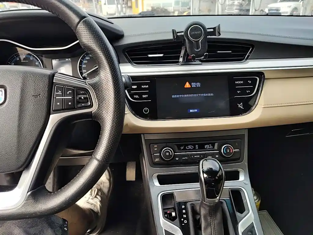 Geely Emgrand — миниатюра 10