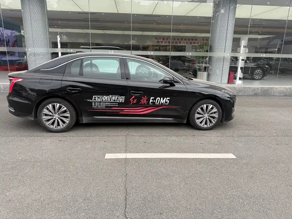 Hongqi HONGQI E QM5
