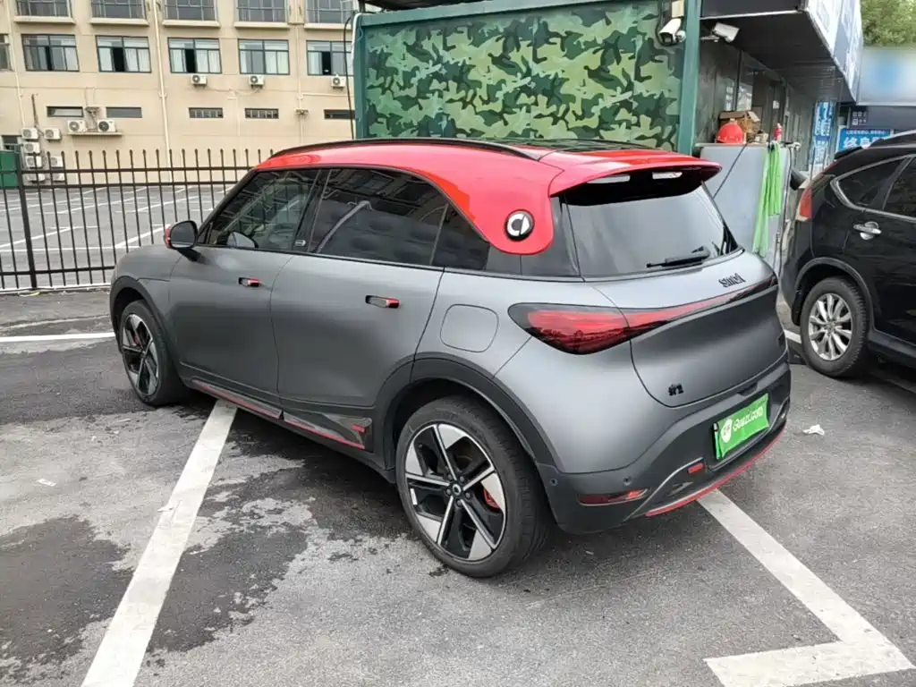 smart Smart #1 — миниатюра 5