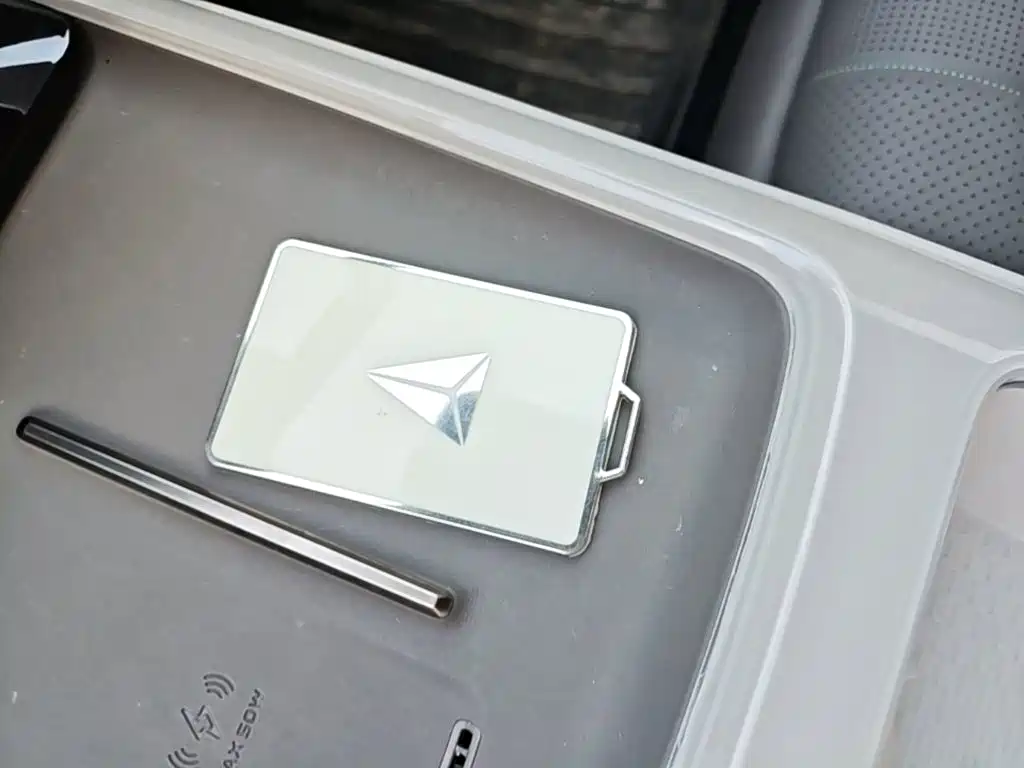Deepal SL L07 2025 530Ultra Smart Drive ADS SE Electric