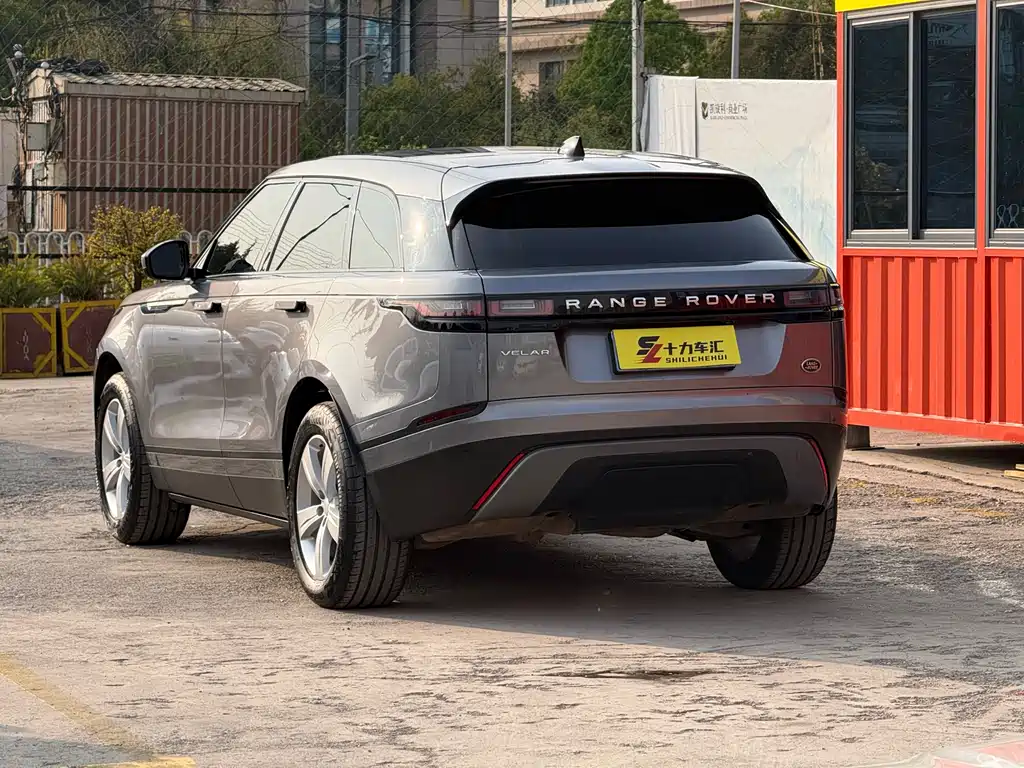 LAND ROVER RANGE ROVER STAR PULSE