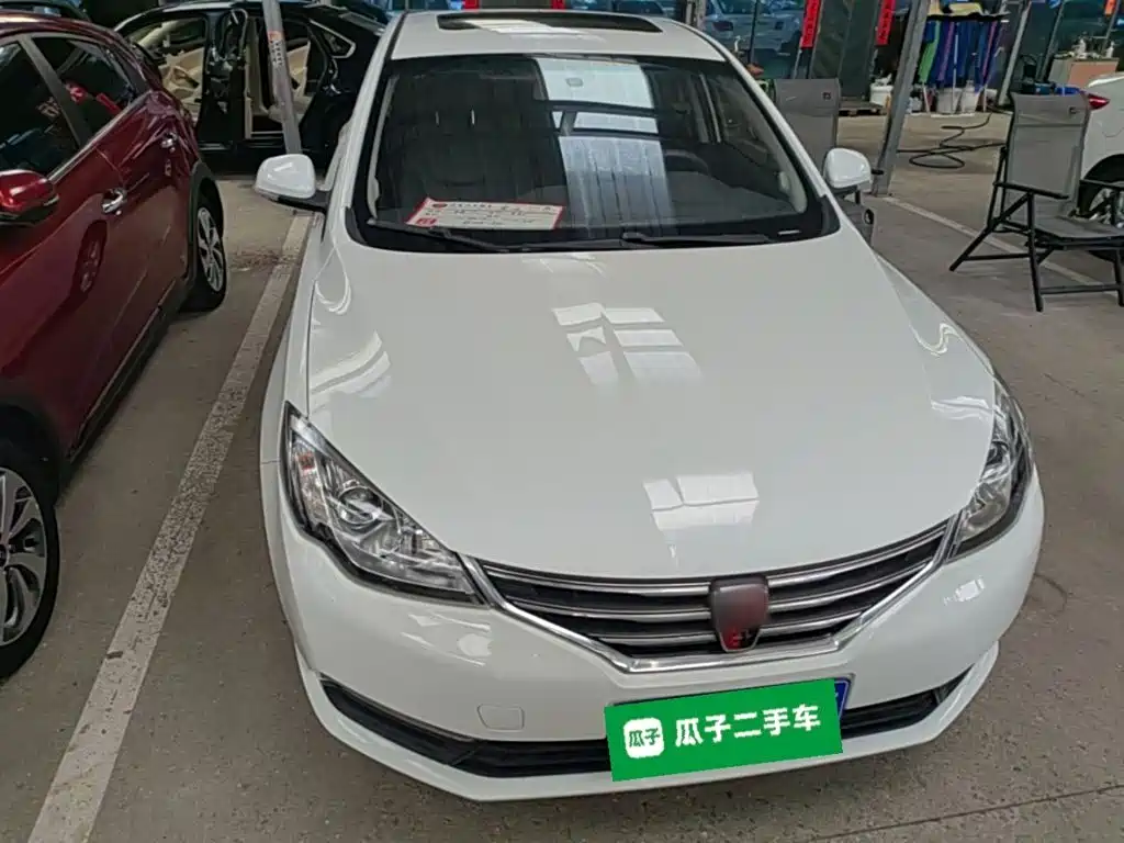 Roewe 360 — миниатюра 3