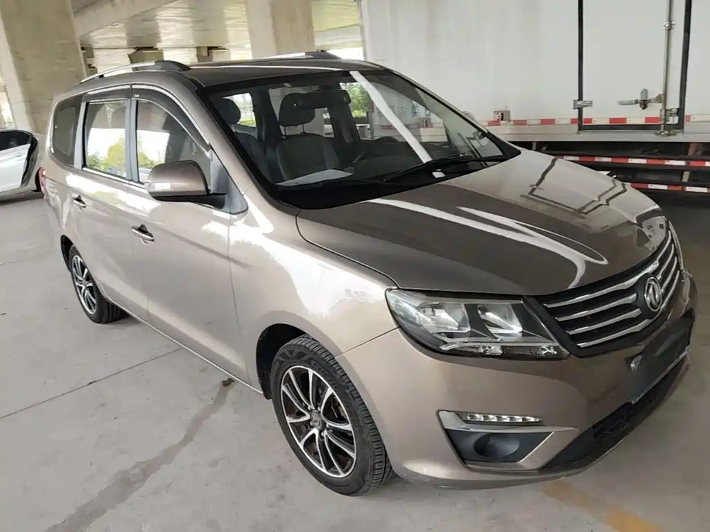 Fengxing Fengxing S500 — миниатюра 4