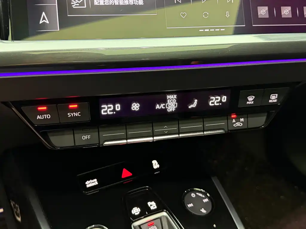 Audi Q4 e-tron — миниатюра 13