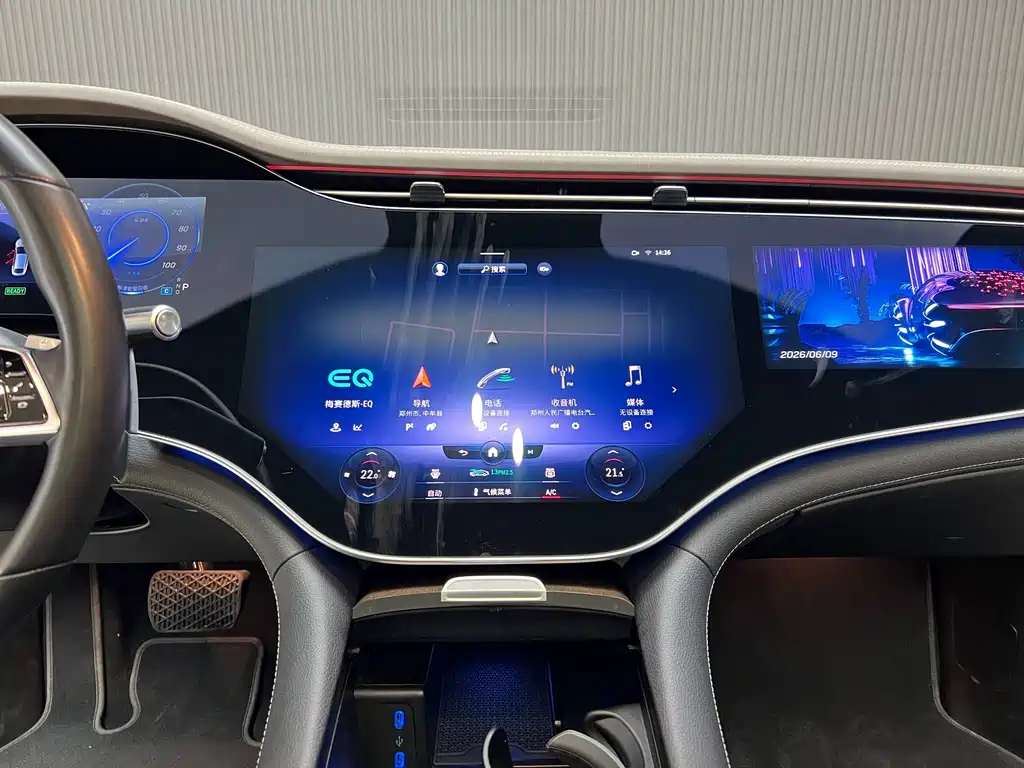 Mercedes-Benz EQS 2022 450+