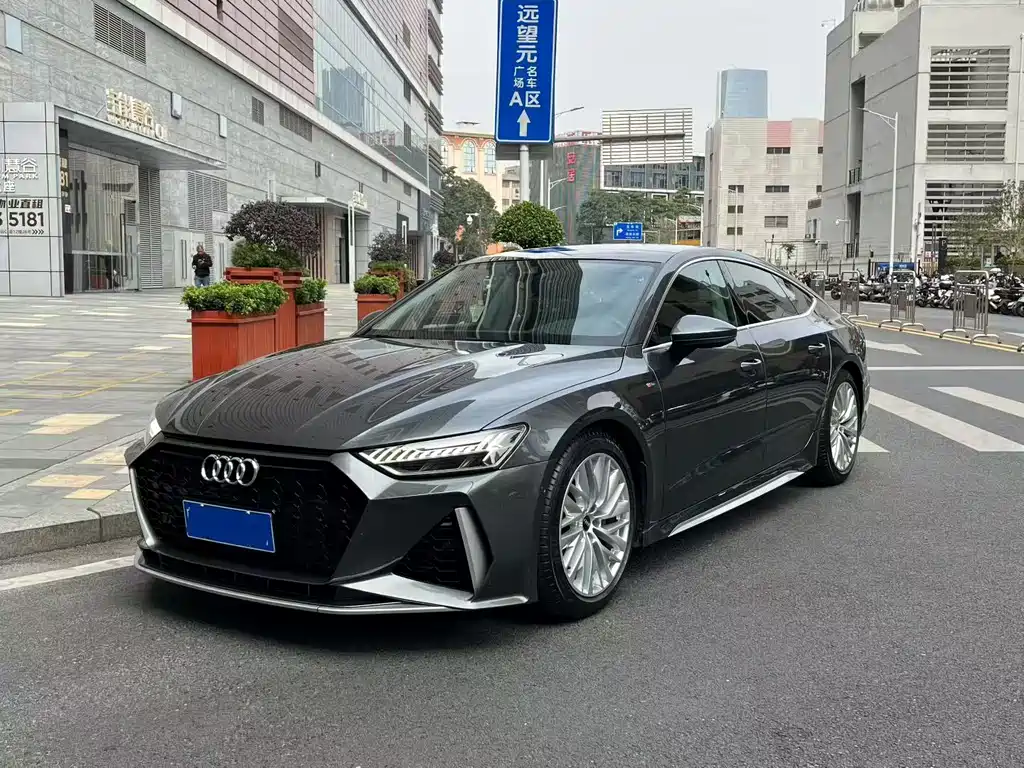 Audi A7 2021