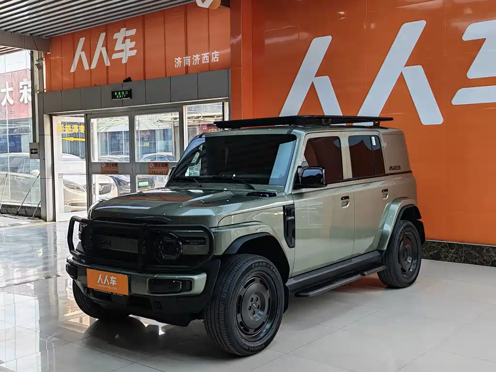 iCAR iCAR Super V23