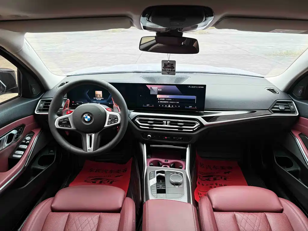BMW 3 Series — миниатюра 5