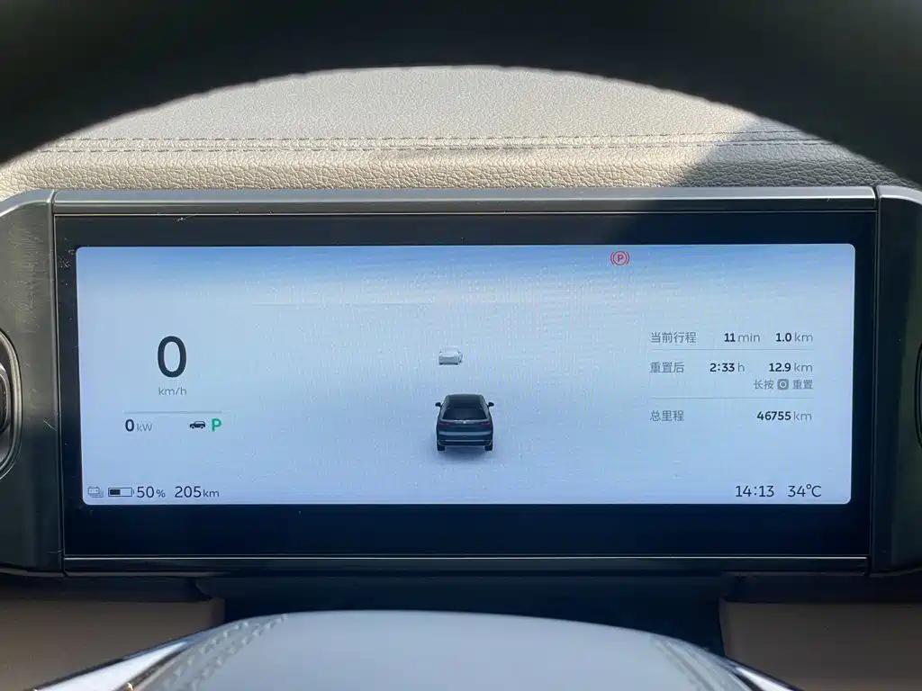 NIO ES8 — миниатюра 19