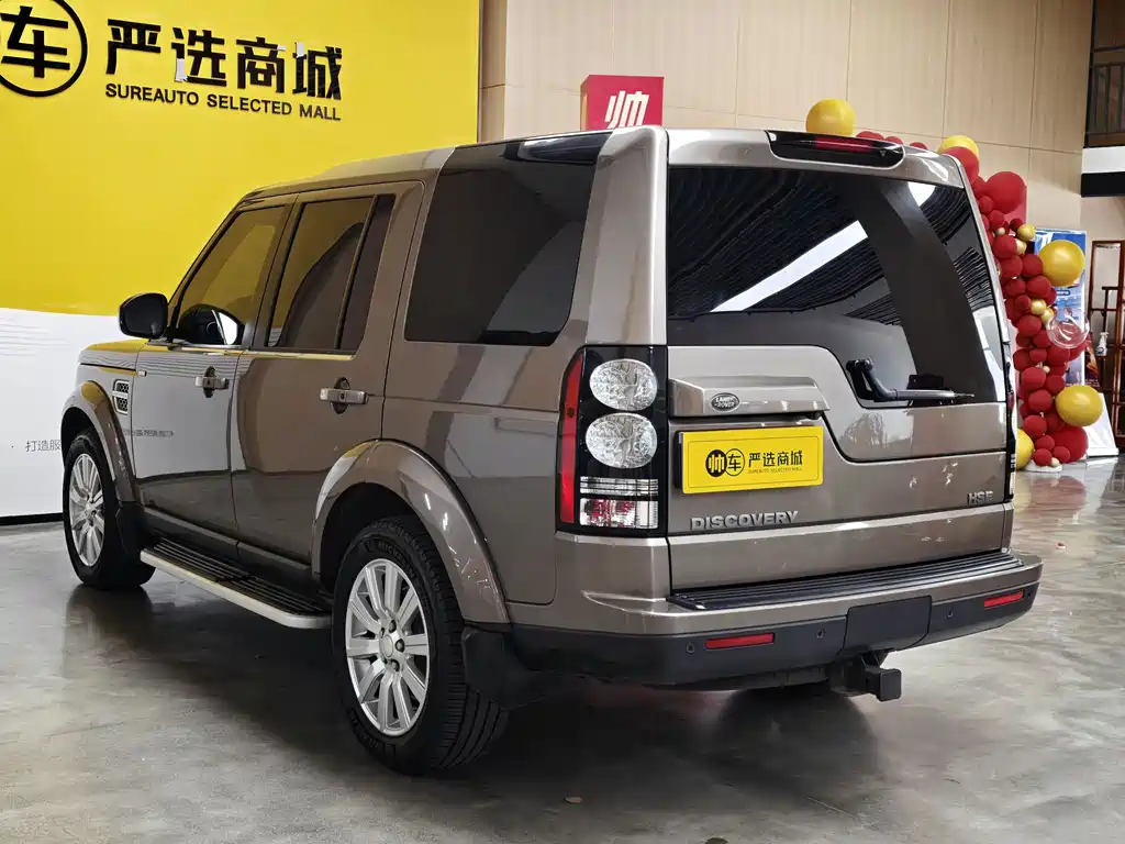 Land Rover Discovery 2015 3.0 SDV6 HSE