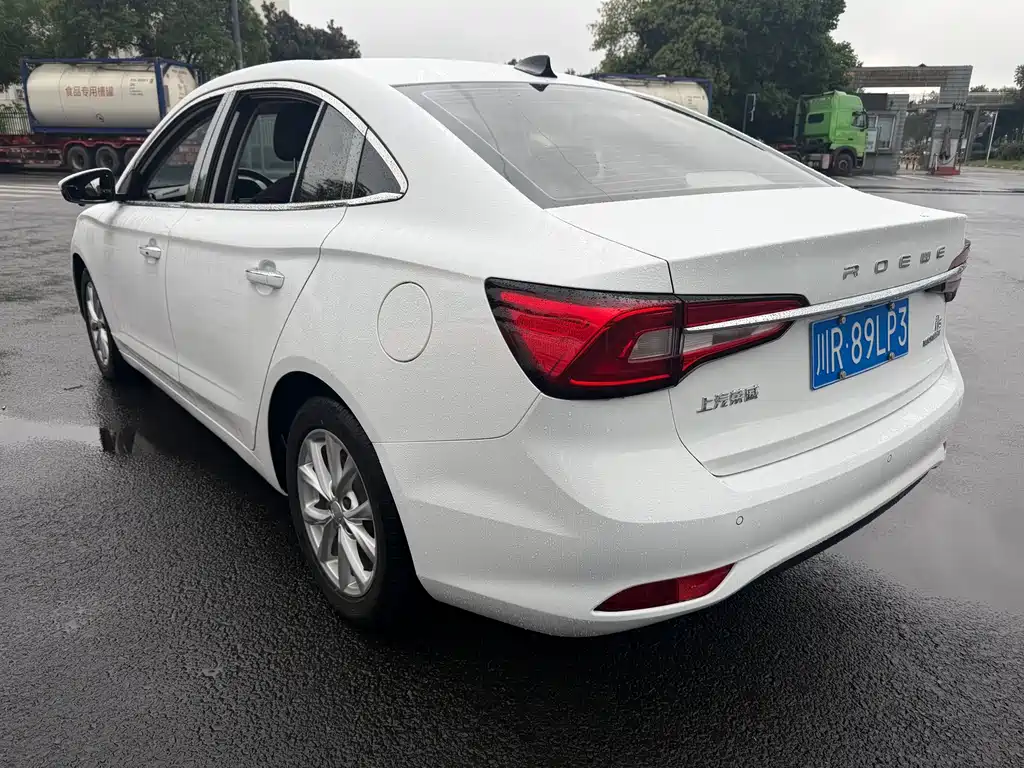 Roewe i5 — миниатюра 5