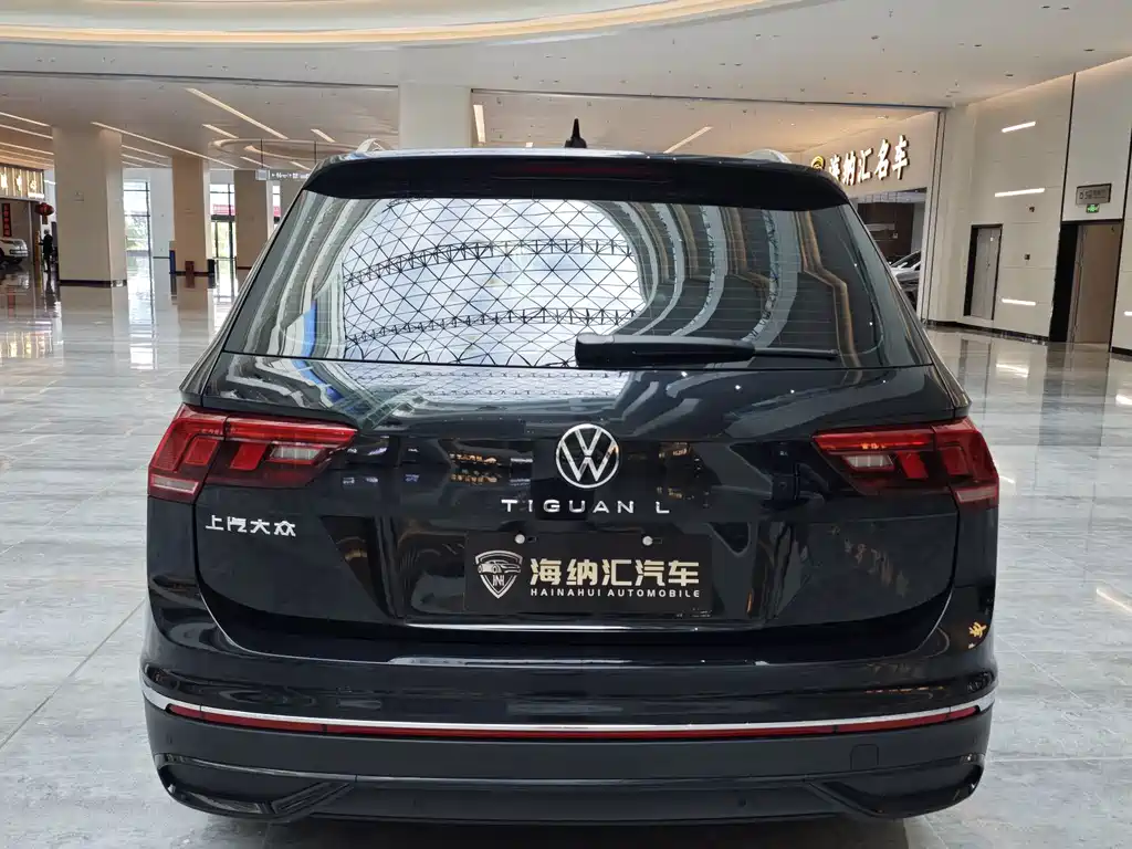 Volkswagen Tiguan L L 2025 300TSI AT