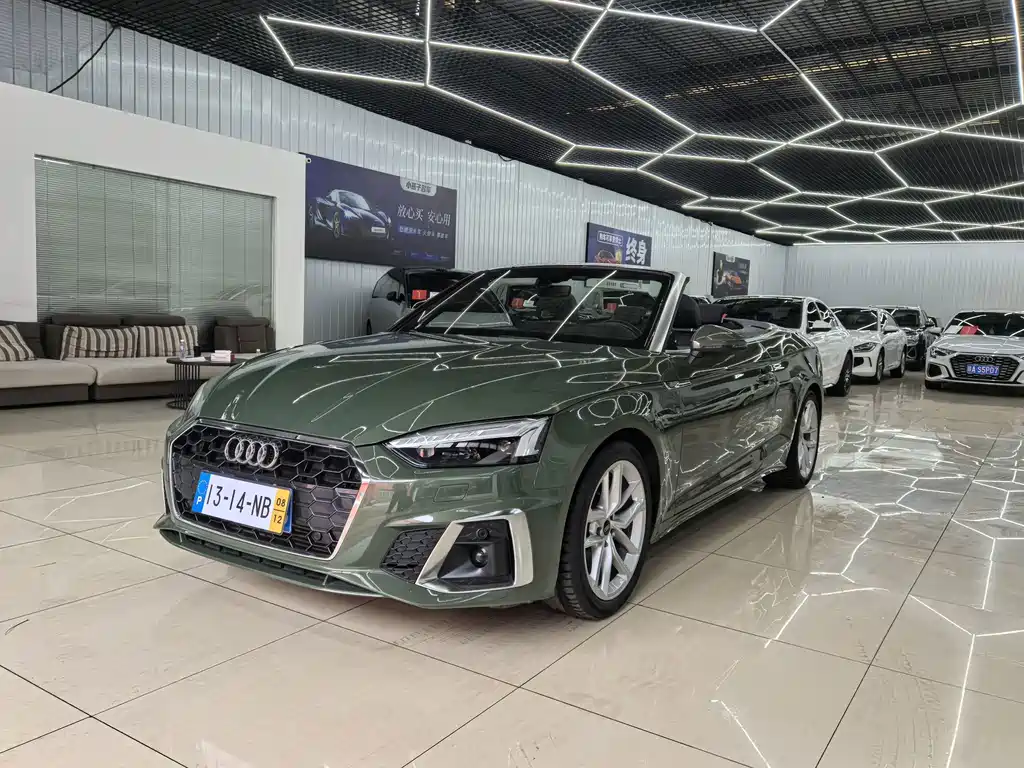 Audi A5